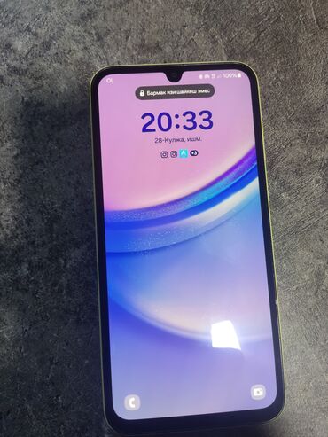 оперативная память ddr3 16gb: Samsung Galaxy A15, Б/у, 128 ГБ, цвет - Желтый, 2 SIM