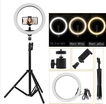 cd muzika: Ring light, blic / osvetljenje 30 cm + stativ. ring light, blic / — 1