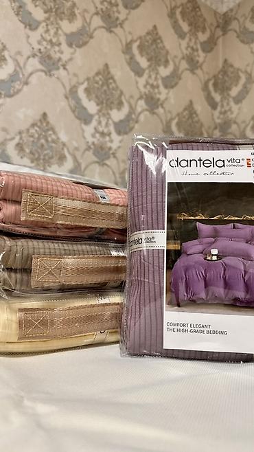 Комплекты постельного белья: Постельные белья-односпалка и двухспалка Хорошая цена от 0 — 30