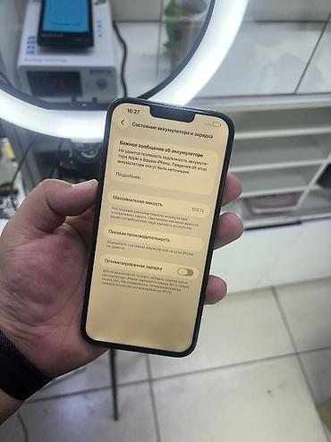 pad pro: Айфон 13 про Макс на 256 гб АКБ 100 Фейс трутон всё четко работает — 4