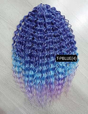 Другое: Ариэль афрокудри, афролоконы, Ariel, длина 60 см, вес 300 грамм at lalafo.kg — 12 Другое: Ариэль афрокудри, афролоконы, Ariel, длина 60 см, вес 300 грамм — 12