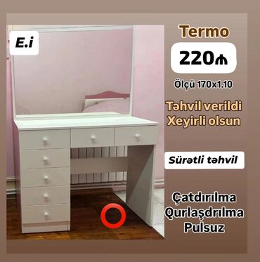Termolar: Yeni, Termolar, Şəhərdaxili pulsuz çatdırılma