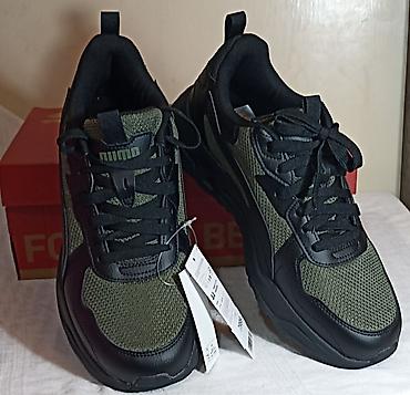 tn drift black: Puma muške patike 44-28.5cm nove, original – model sa robustnim — 2