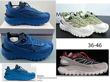 Patike: MONCLER TRAILGRIP MODEL, TOTALNI HIT U SVETU | Novo! ! ! Hit. Hit — 12