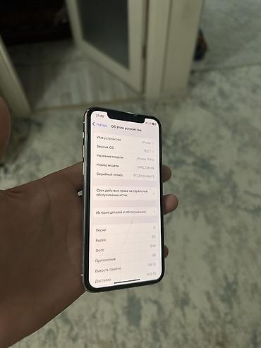 Мобильные телефоны и аксессуары: IPhone 11 Pro, Б/у, 64 ГБ, Серебристый, Защитное стекло, 70 % — 3