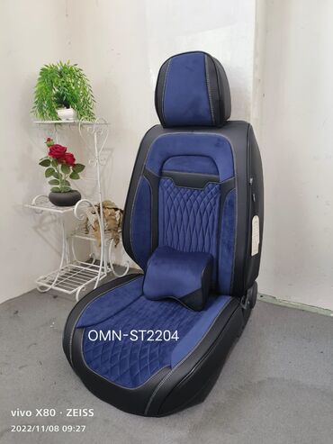 Чехлы и накидки на сиденья: Накидки чехлы на ваш авто. Авточехлы велюр жаккард экокожа и другие — 7