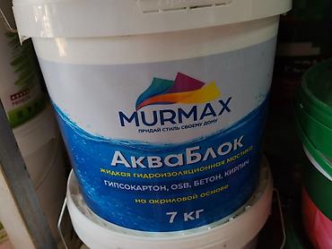 max safe: Murmax АкваБлок — жидкая гидроизоляционная мастика на акриловой — 1