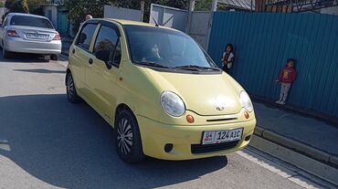 электрический скутер цена: Daewoo Matiz: 2007 г., 0.8 л, Механика, Бензин, Хетчбек