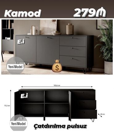 ikinci el kamot: Новый