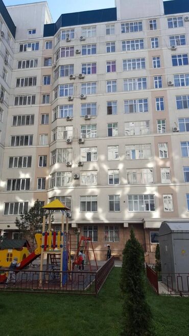 Продажа квартир: 2 комнаты, 82 м², 7 этаж — 14