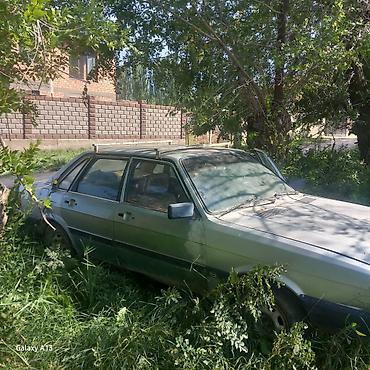 фильтр замена: Руль Audi 1981 г., Б/у — 2