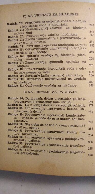 Knjige i stripovi: Knjiga:Dzepni tehnicki prirucnik za sofere 1957401 str — 7