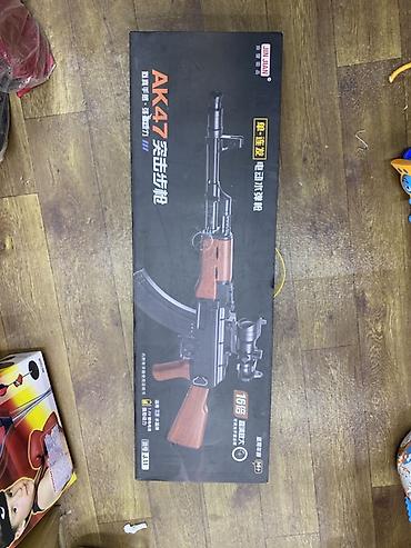 пистолет сигнал: Игрушечный автомат AK-47 (электрический) - Модель в стиле АК-47 с — 2