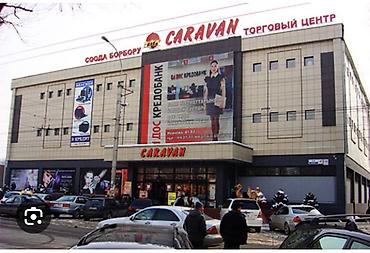СДАЮ АРЕНДУ ОСТРОВОК ТЦ КАРАВАН. ТЕЛ: - Крупноформатные баннерные