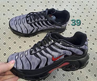 obuca stefano: Patike Nike Air Max Plus (TN) – veličina 39 poslednji broj na akciji — 1