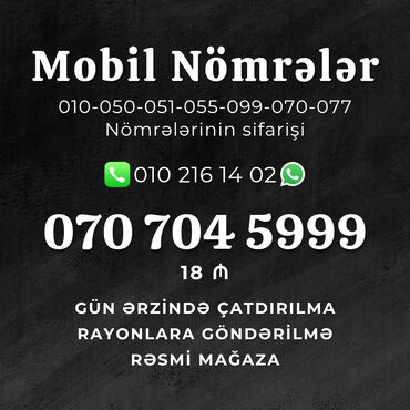 070 nar nomreler: Yeni