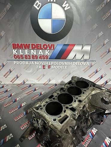 maf senzor cena: BLOK MOTORA N47 177KS ZA BMW 118, 120, 318 . OD 2007. DO 2010. GOD — 6