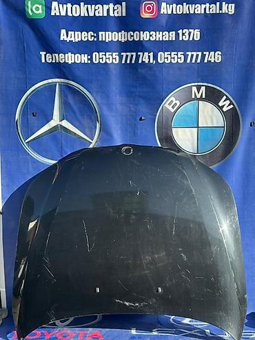 капот бмв е60: Капот BMW, Б/у, Оригинал — 1