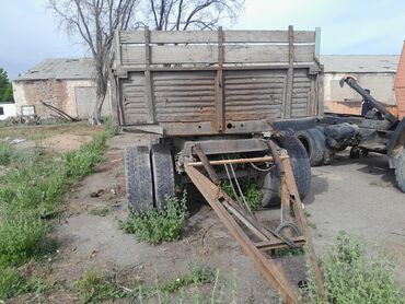 авто прицеп бу: Прицеп, Б/у