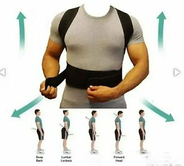pillow: Najjači pojas za leđa na tržištu 💪 Pojas za leđa dizajniran za — 1