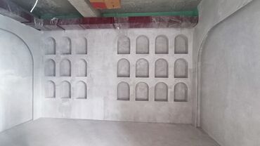 Монтажные работы: Монтаж перегородок, Монтаж стен, Монтаж арок Больше 6 лет опыта — 15