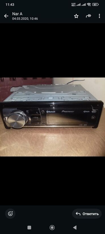pioneer 6750: Original pioneer 9400bh amerikadan getirilib karopkasi ve icindekiler