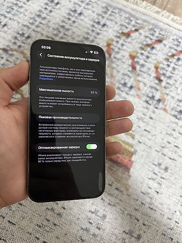 iphone cs max: IPhone 13 Pro 🔥🔥 128 ГБ АКБ 93% (родной) ✅ Идеал. Пленка + линза на — 8