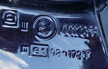 klisko cena: RETROVIZOR ZA VOLKSWAGEN CORRADO - 0017253 | VW CORADO 0017253 — 3