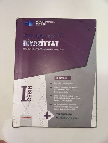 nərd oyunu kitabı 1985: 1ci ve 4cü qruplara aid bütün kitablar satılır. Seliqeli istifade