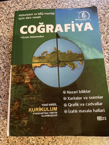 guven cografiya kitabi: География 11 класс, 2024 год, Бесплатная доставка