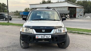 Honda: Honda CR-V: 1996 г., 2 л, Вариатор, Бензин, Кроссовер