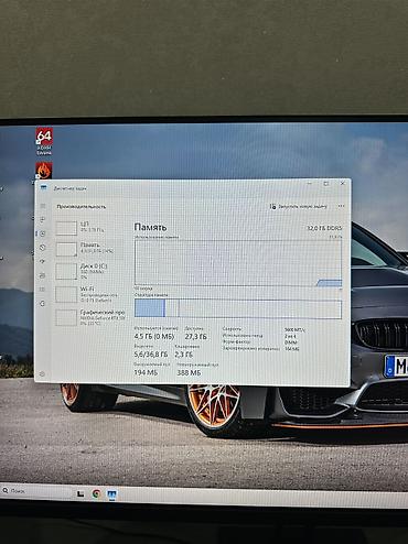 i9 9900: Компьютер, ядер - 10, ОЗУ 32 ГБ, Для несложных задач, Б/у, Intel Core i5, NVIDIA GeForce RTX 5060, NVMe — 7