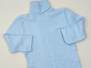 softshell name it: Golf damski, rozmiar S — 1