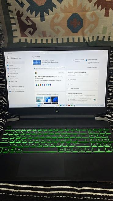 hp dv6: Игровой ноутбук HP Pavilion Gaming (серия 15) - Экран 15.6", матовый — 1