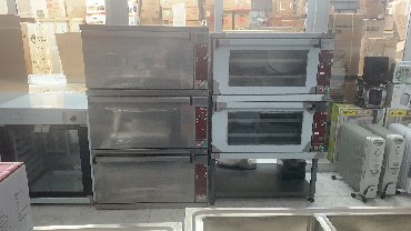 Холодильные витрины: Новый, В наличии