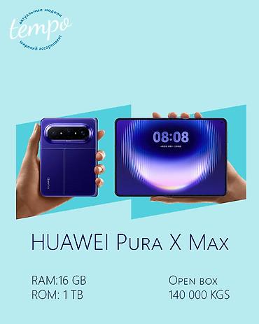 nokia 1: Huawei Pura 70 Ultra, Б/у, 1 ТБ, цвет - Синий, В рассрочку — 1