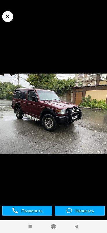 Скупка авто: Куплю Мицубиси Паджеро 2 
4д56 4м40 6G72 6G74 — 2