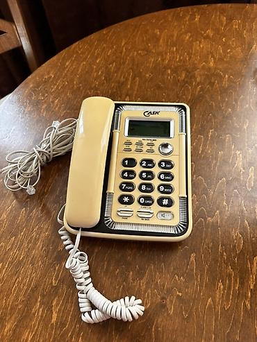 darsonval aparat: Masaüstü simli telefonlar dəsti – 2 ədəd 1) LG masaüstü telefon — 2