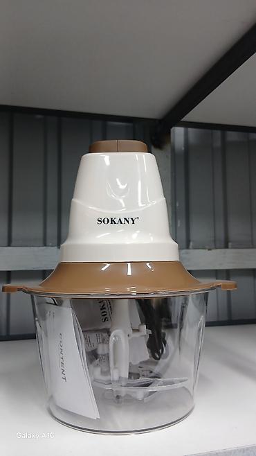 чопер кухонный: Кухонный измельчитель SOKANY - Тип: электрический измельчитель/чоппер — 2