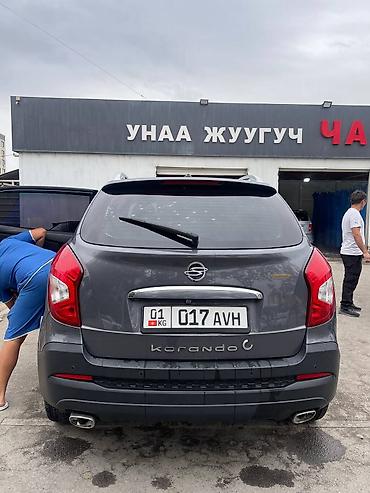 range rover 2017: Ssangyong Korando: 2018 г., Кроссовер — 4