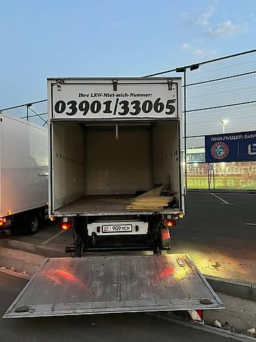 sprinter 2 2: Грузовик, Mercedes-Benz, Стандарт, 4 т, Б/у — 4