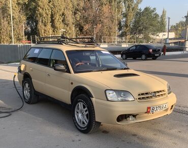 двигатель субару б4: Subaru Outback: 1998 г., 2.5 л, Автомат, Бензин, Универсал