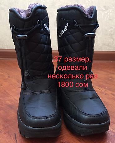 Ботинки: Разная женская обувь, листайте фото — 6