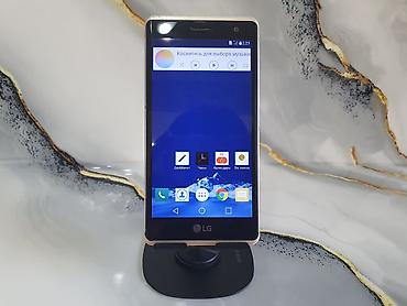 Мобильные телефоны и аксессуары: LG Spirit, Б/у, 16 ГБ, цвет - Золотой, 1 SIM, 2 SIM — 2