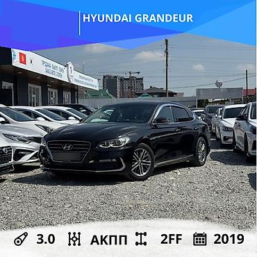 Hyundai: Hyundai Grandeur: 2019 г., 3 л, Автомат, Газ, Седан — 1
