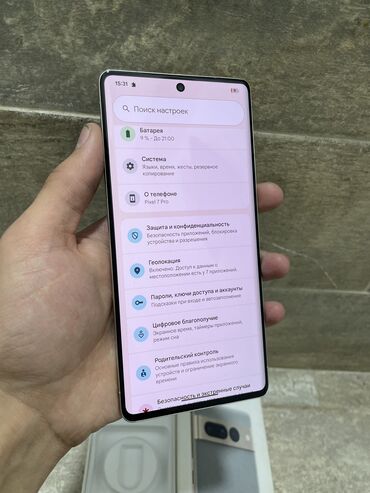 Google: Google Pixel 7 Pro, Б/у, 128 ГБ, цвет - Зеленый, 1 SIM — 4