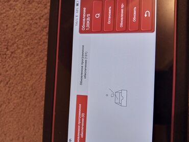 Diaqnostik avtomobil skanerləri: Aparat YENIDIR. Bu aparat 131 aftomarka -da lalafo.az — 2 Diaqnostik avtomobil skanerləri: Aparat YENIDIR. Bu aparat 131 aftomarka — 2