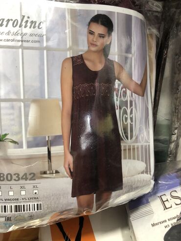 Пижамы: Пижамы — 12