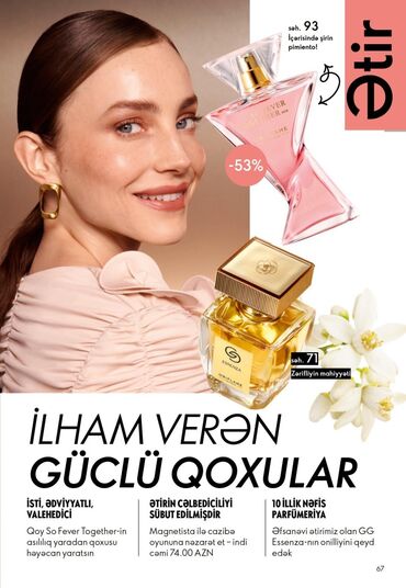 Bədənə qulluq: Oriflame bədən və şəxsi qulluq məhsulları – seçilmiş kolleksiyalar — 32