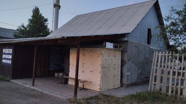 эмарк жибек жолу: Үй, 100 кв. м, 2 бөлмө, Менчик ээси